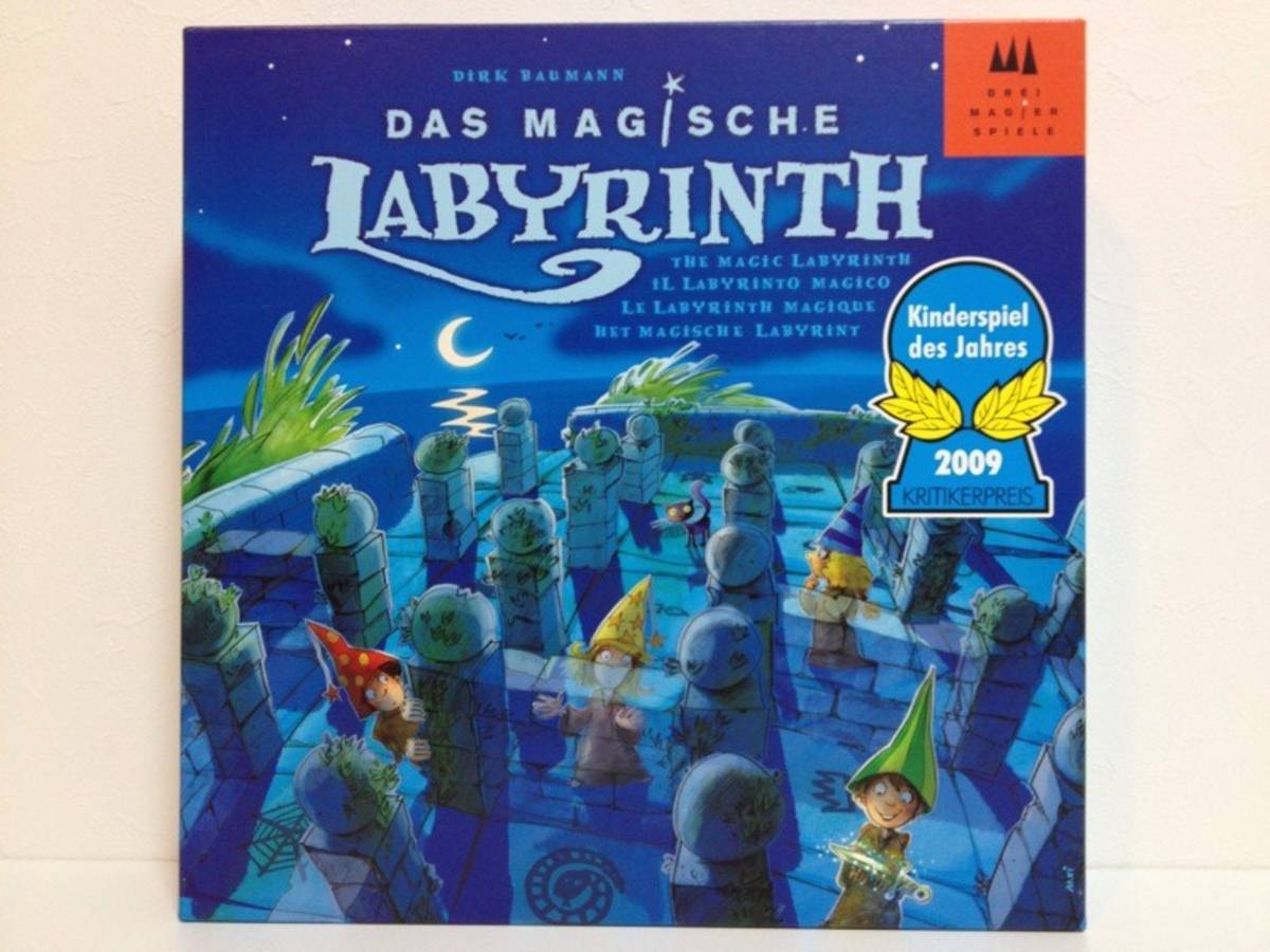 魔法のラビリンス（The Magic Labyrinth / Das Magische Labyrinth）の画像 #30621 ケントリッヒさん