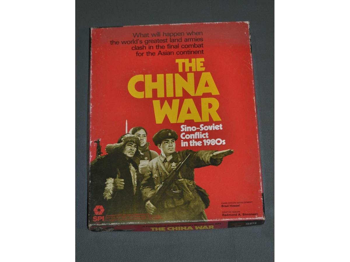 チャイナ・ウォー（The China War: Sino-Soviet Conflict in the 1980s）の画像 #62480 境界線さん