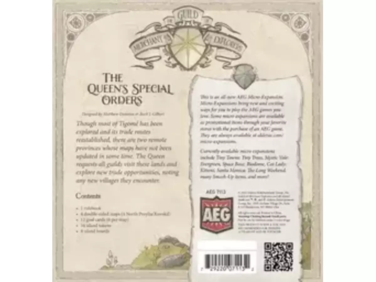 ギルドマーチャントエクスプローラー：クイーンズスペシャルオーダー（The Guild of Merchant Explorers: The Queen's Special Orders）の画像 #80169 U2さん