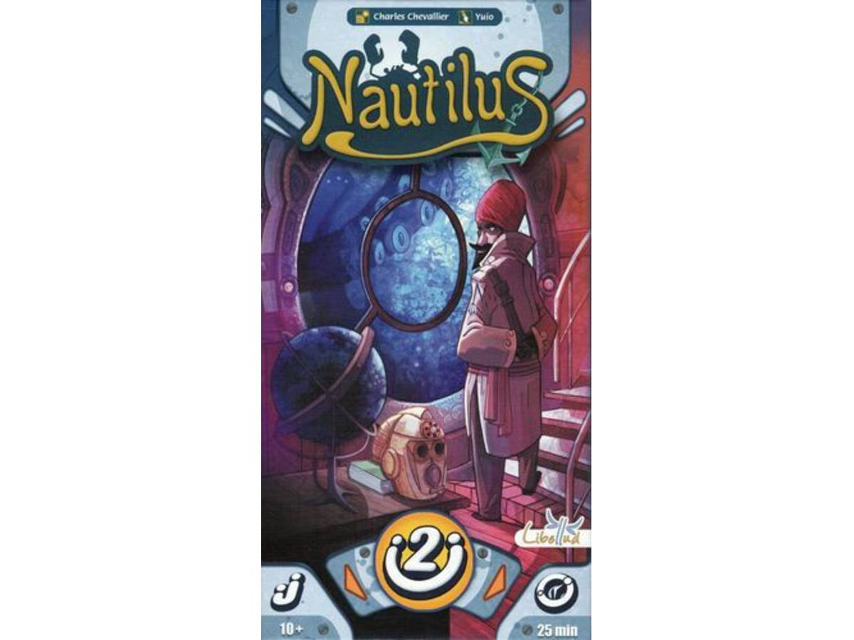 ノーチラス（Nautilus）の画像 #42951 まつながさん