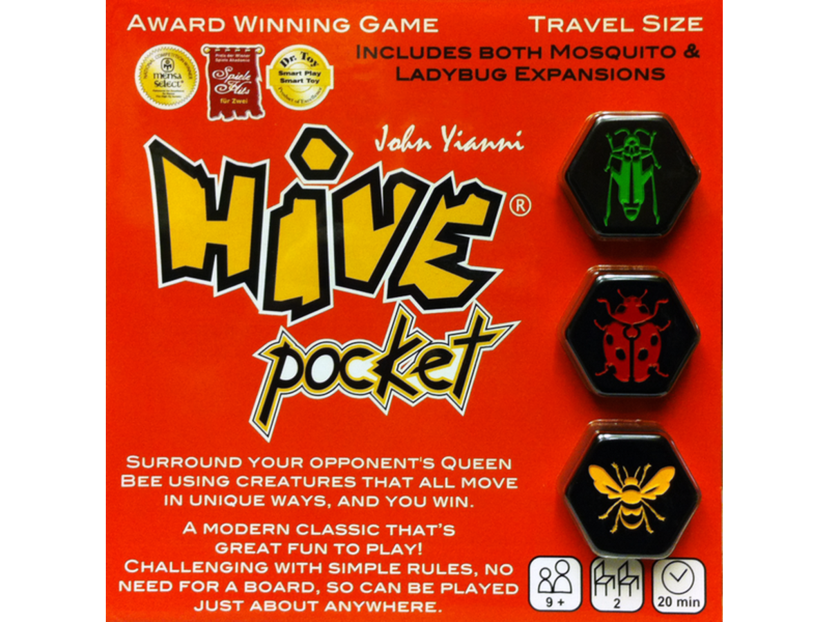 ハイブ・ポケット（Hive Pocket）の画像 #60871 まつながさん