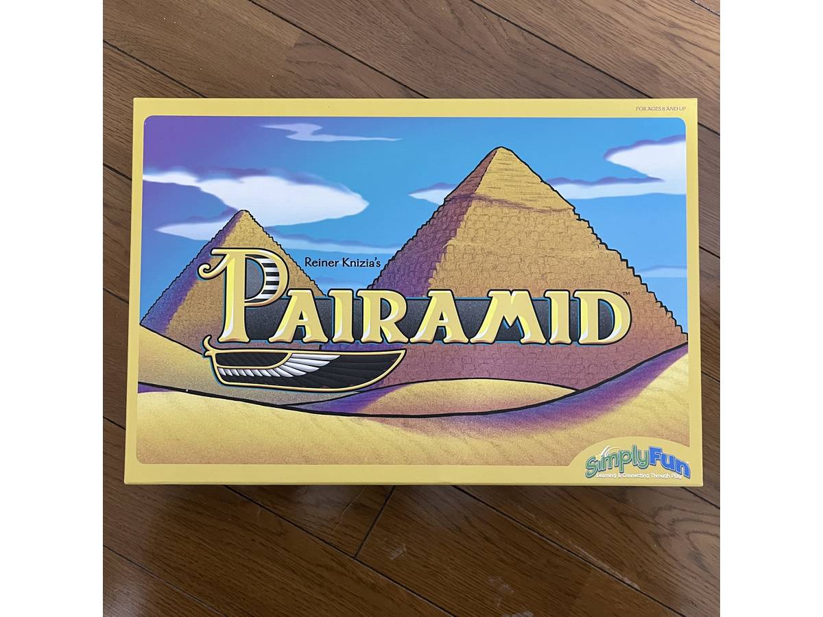 ペアラミッド（Pairamid）の画像 #81891 Akieさん