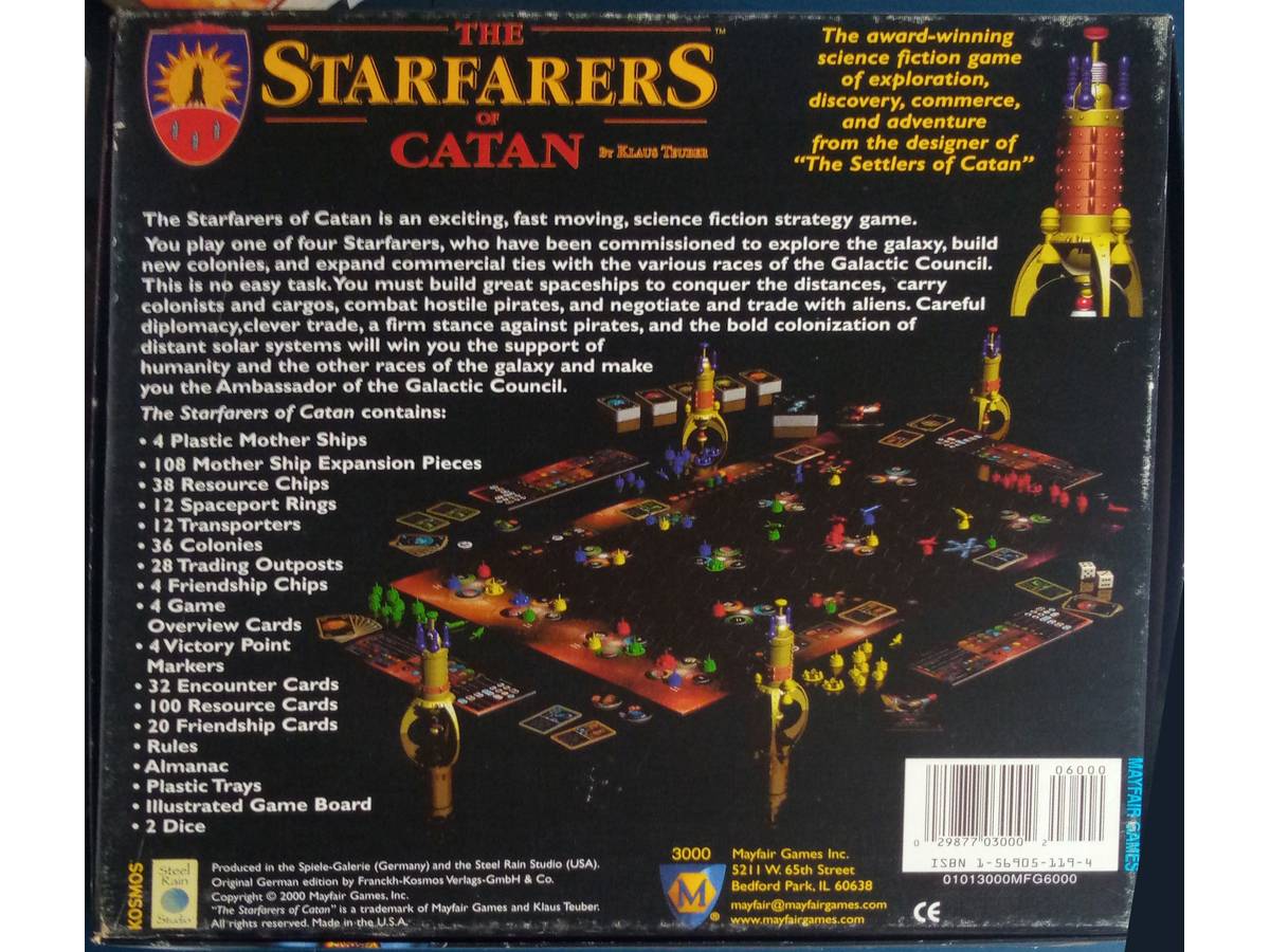 カタンの開拓者たち：宇宙編（Starfarers of Catan）の画像 #72711 ひでとしさん