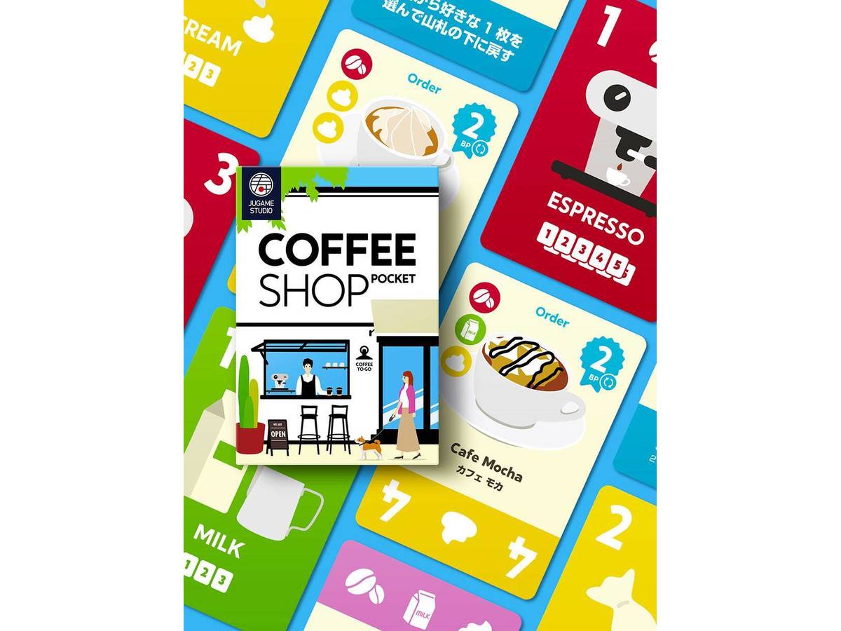 コーヒーショップ ポケット（Coffee Shop Pocket）の画像 #77572 山田さん