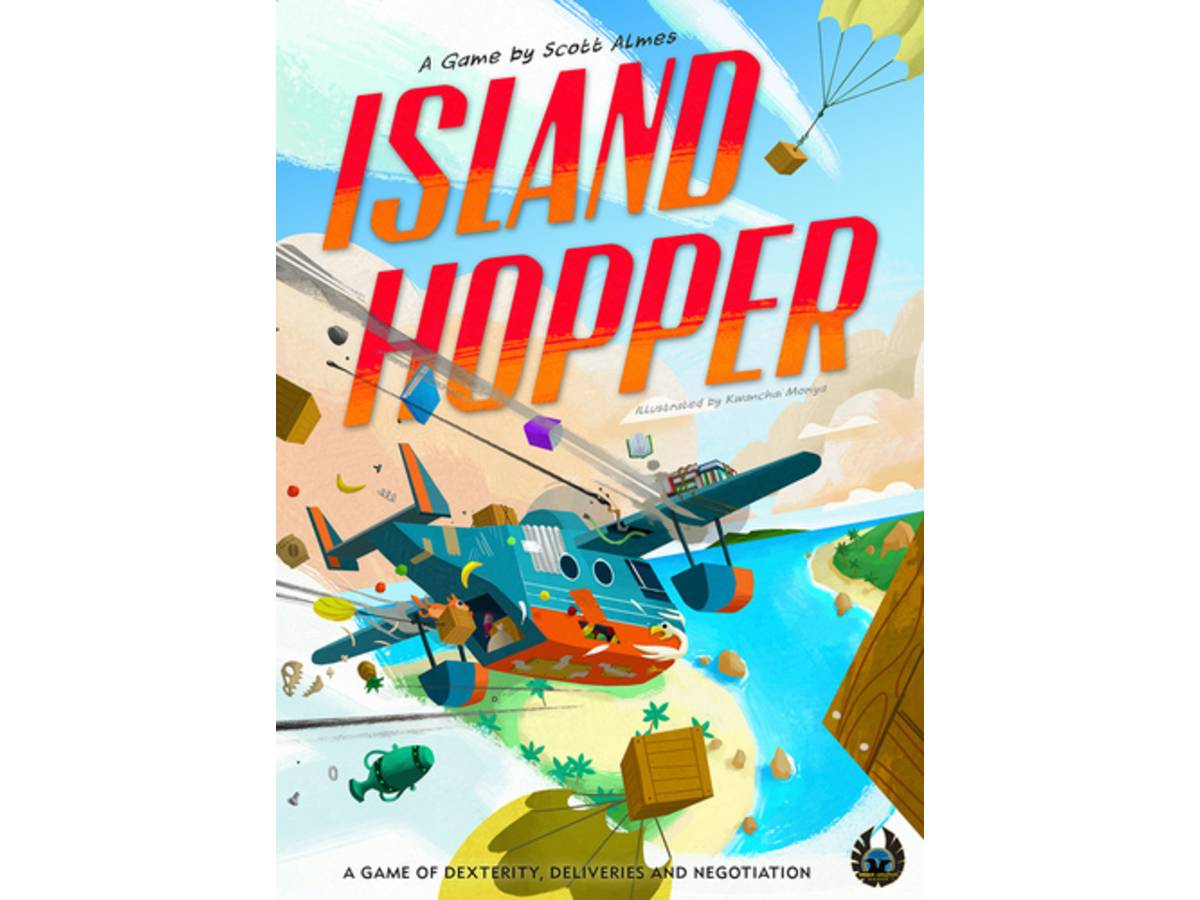 アイランド・ホッパー（Island Hopper）の画像 #38462 まつながさん
