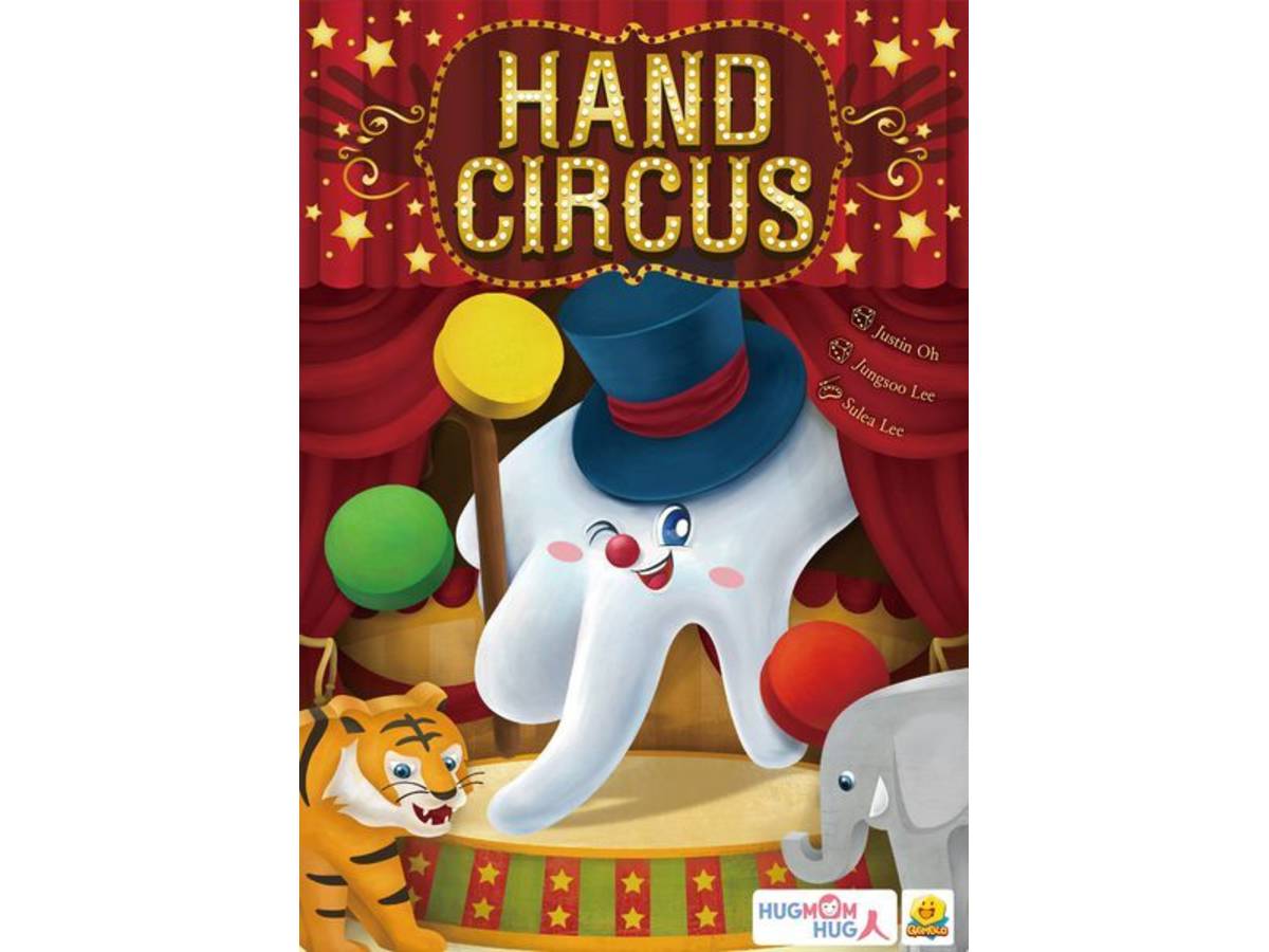 ハンドサーカス（Hand Circus）の画像 #46833 まつながさん