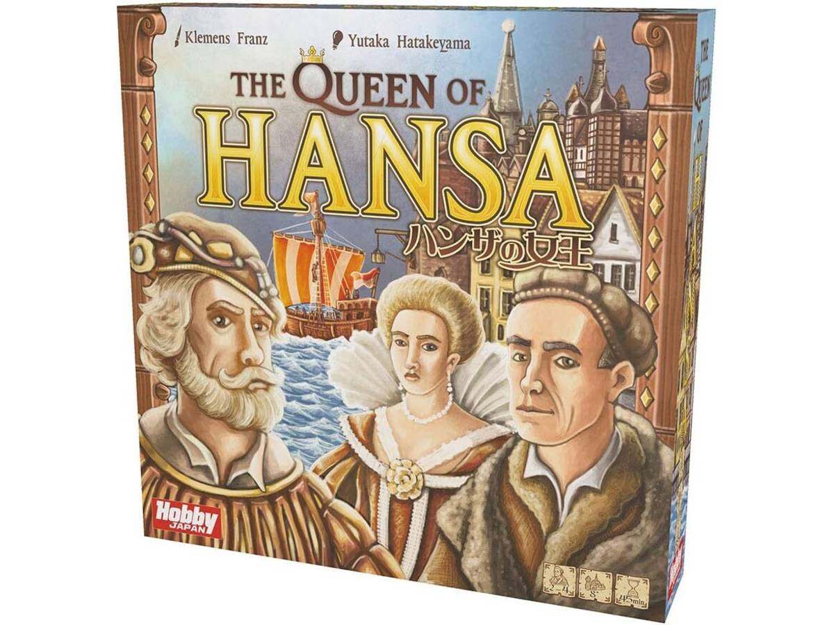 ハンザの女王（The Queen of HANSA）の画像 #85754 ボドゲーマ運営事務局さん