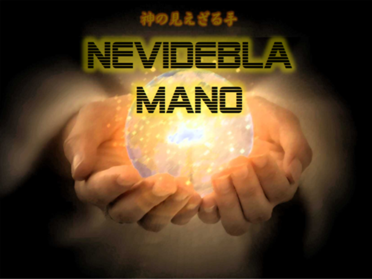 神の見えざる手（Nevidebla Mano）の画像 #86330 一石 耀さん