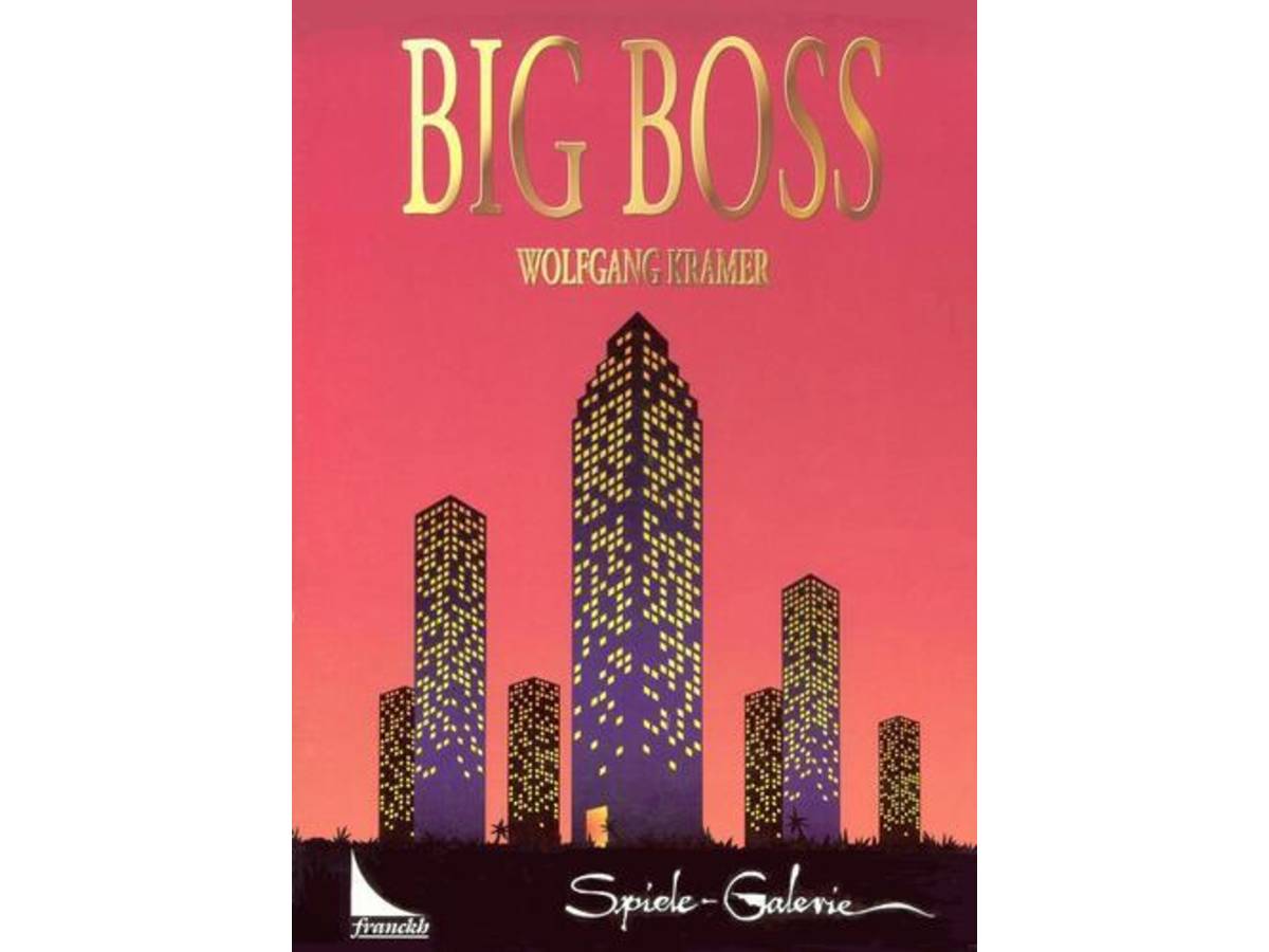 ビッグ・ボス（Big Boss）の画像 #41999 まつながさん
