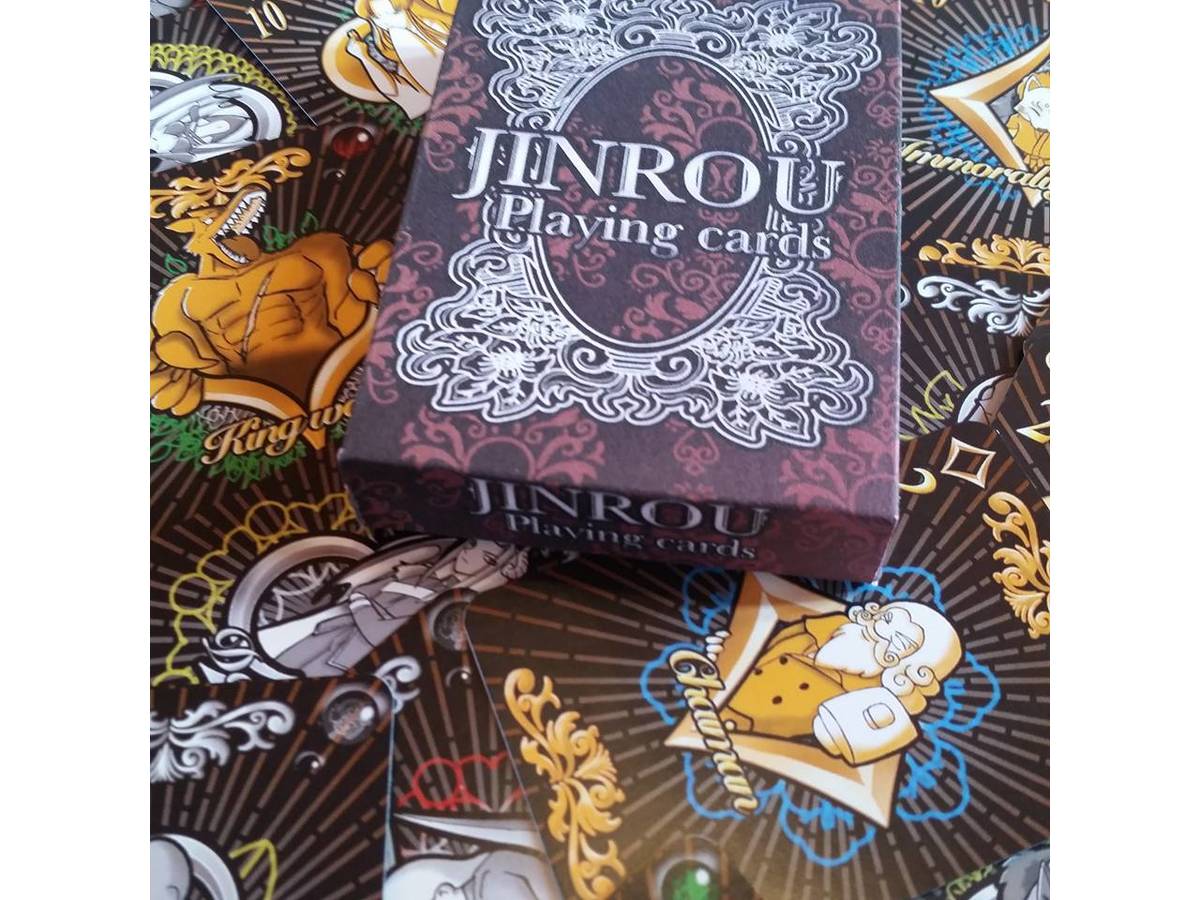 JINROU-playing card-（JINROU -playing card-）の画像 #44751 紙の城：亞猫【あにゃん】さん