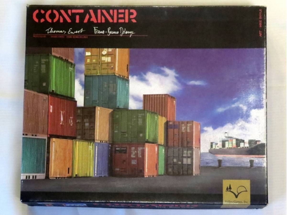 コンテナ（Container）の画像 #46210 malts_yさん