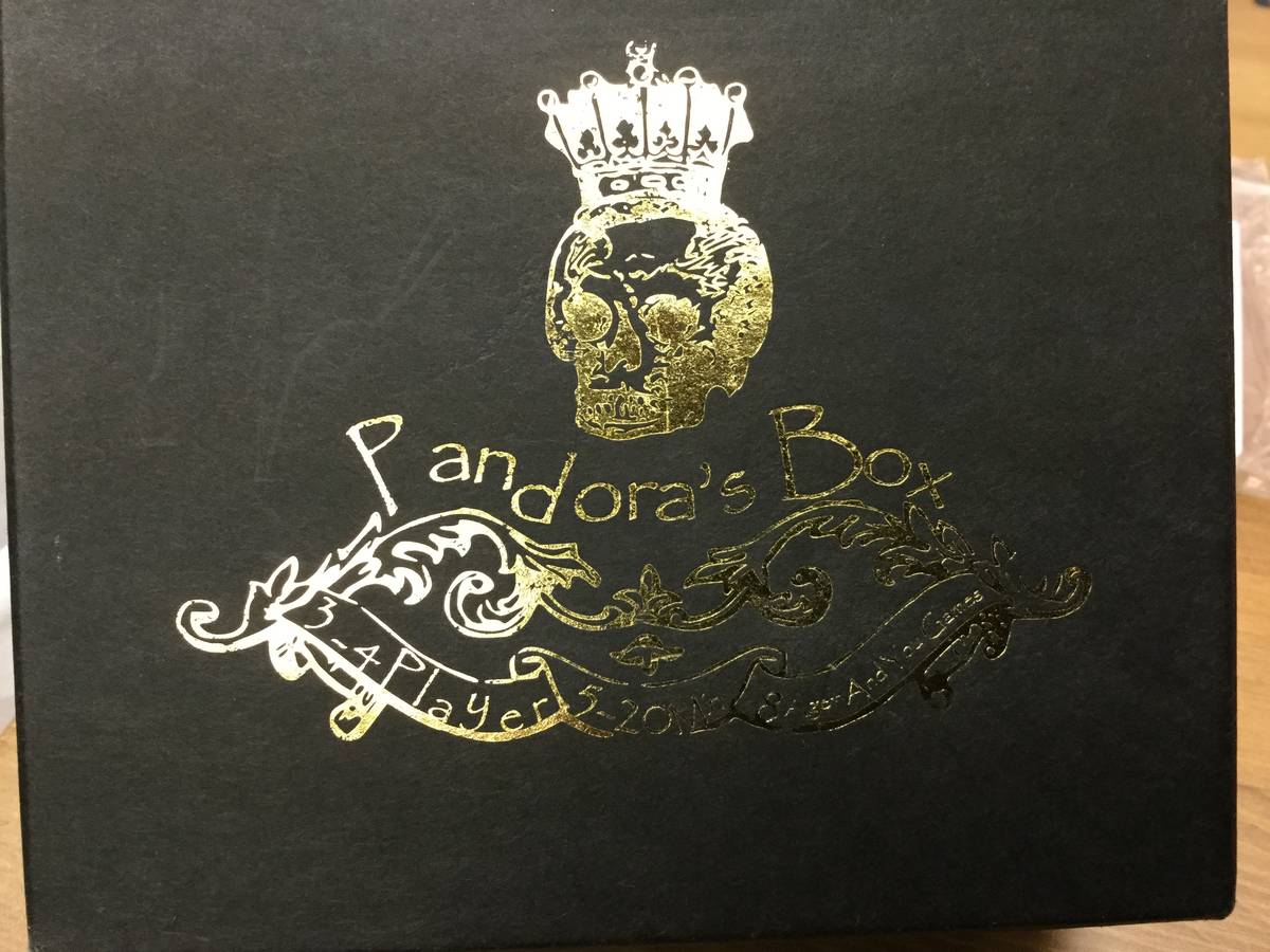 パンドラボックス（Pandora’s Box）の画像 #49565 華奈さん