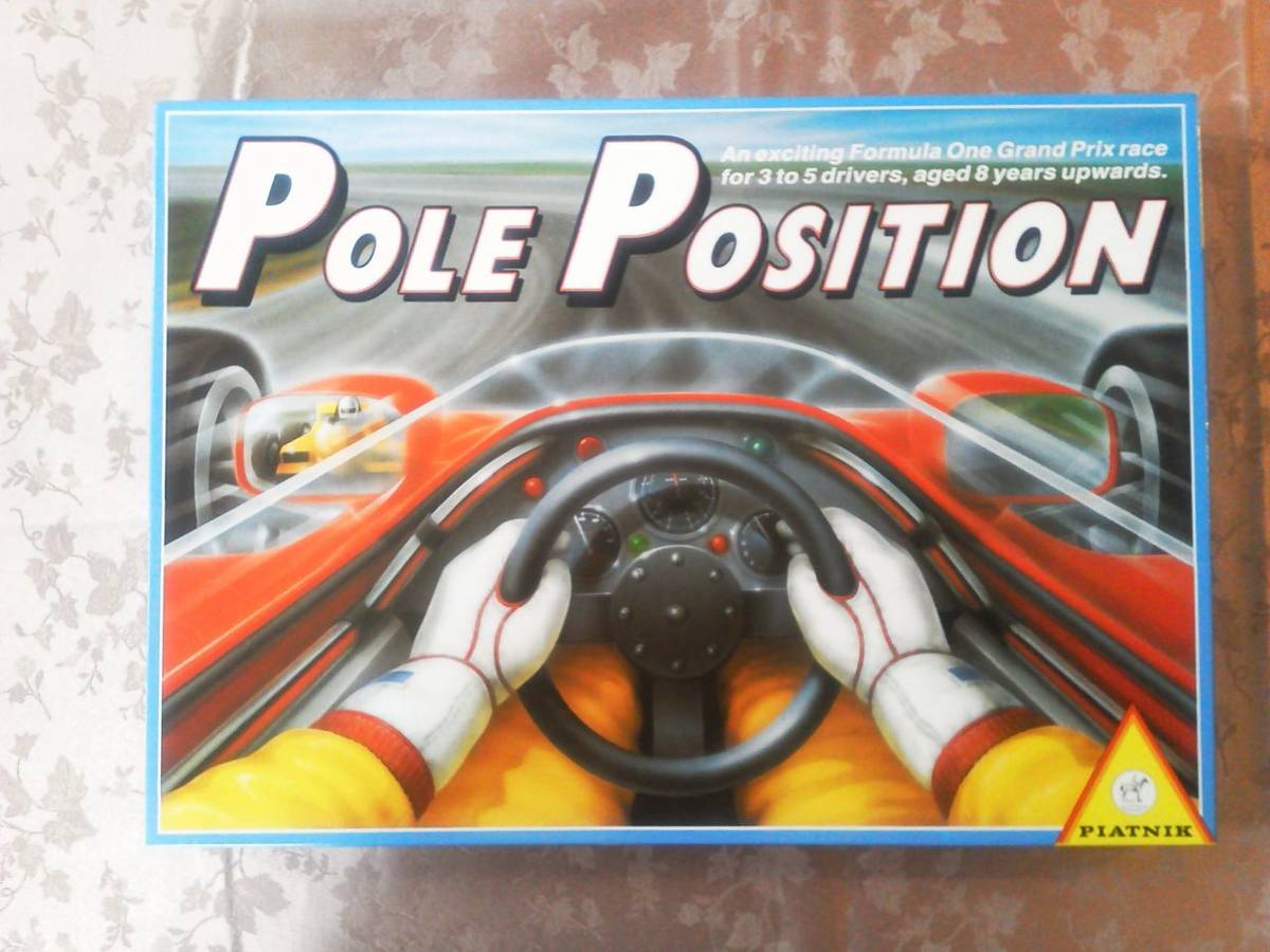 ポール・ポジション（Pole Position）の画像 #59412 オグランド（Oguland）さん
