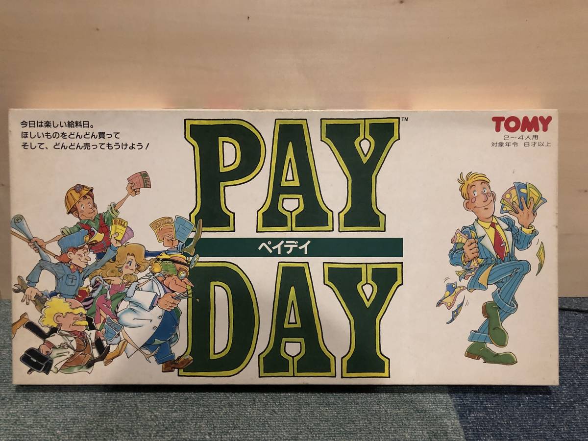 ペイデイ（Pay Day）の画像 #53365 憂@NIAGARA GAMESさん