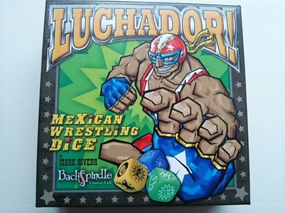 ルチャドール！（Luchador! Mexican Wrestling Dice）の画像 #35747 かっつんさん