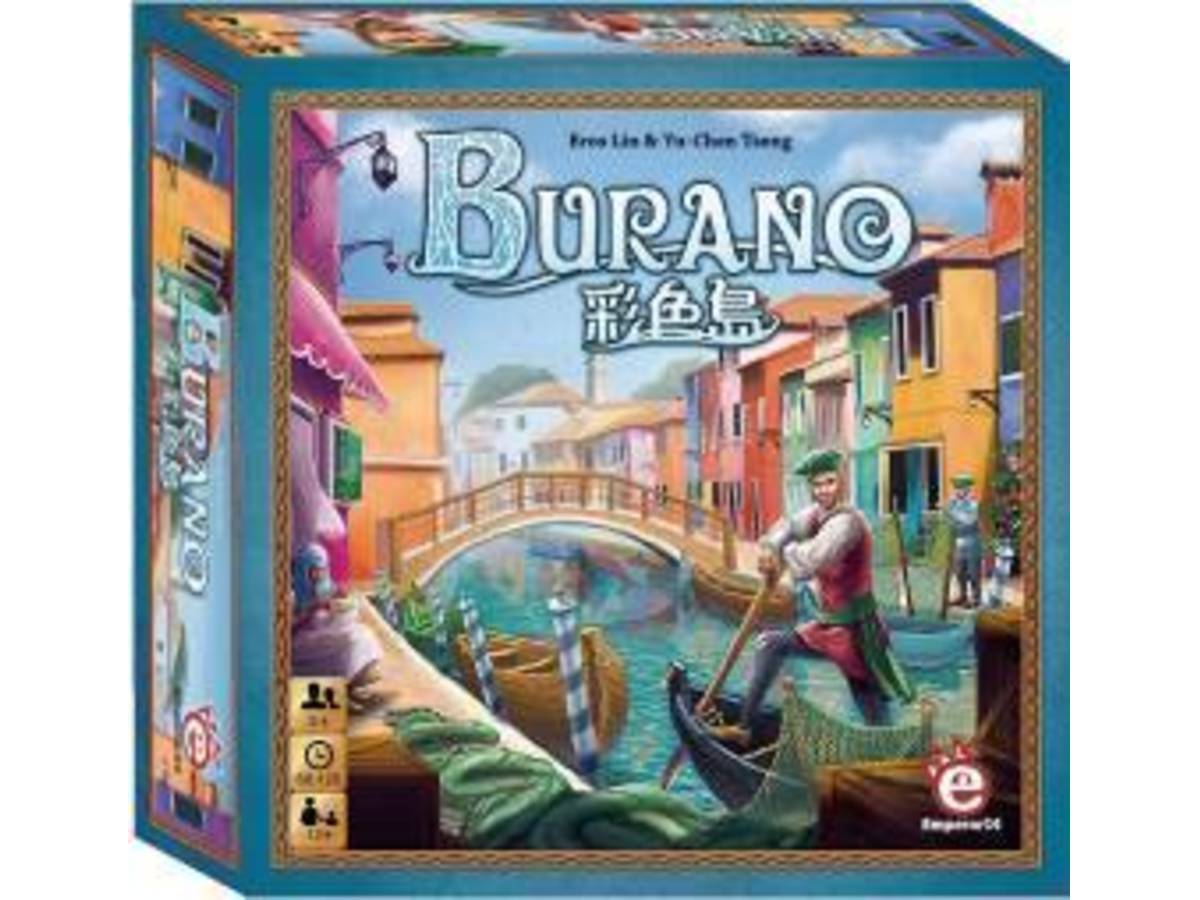 ブラーノ島（Burano）の画像 #31785 boardgame_loveさん