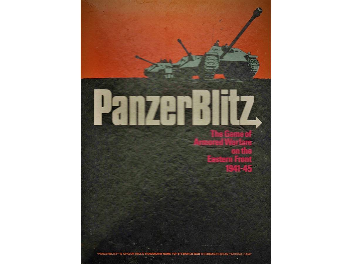パンツァーブリッツ（PanzerBlitz）の画像 #39207 まつながさん