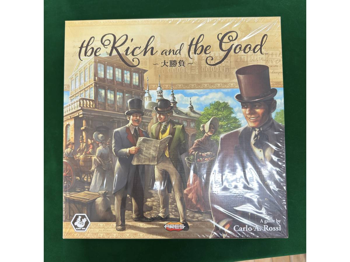 リッチ＆グッド～大勝負～（The Rich and the Good）の画像 #83810 mkpp @UPGS:Sさん