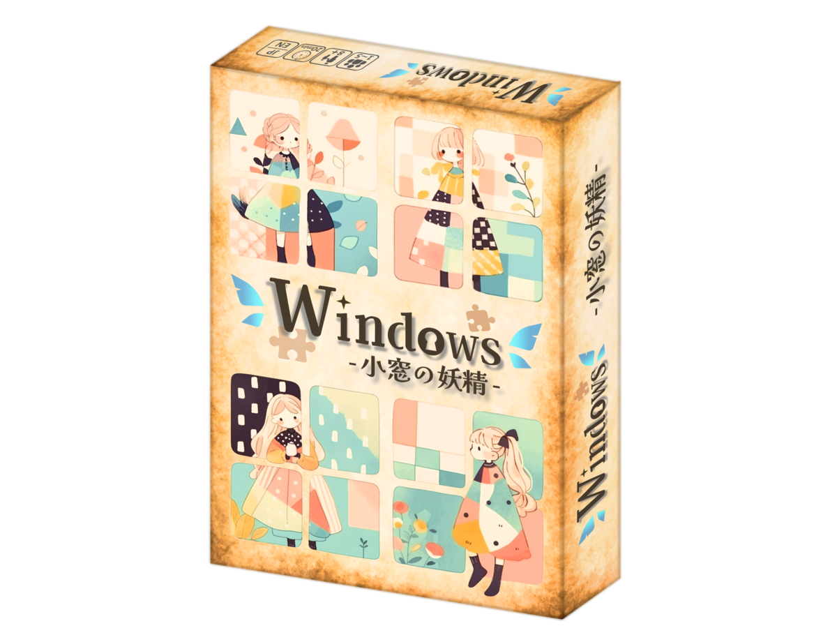 ウィンドウズ -小窓の妖精-（Windows）の画像 #85823 White Works（シロ）さん