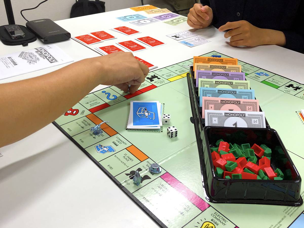 モノポリー（Monopoly）の画像 #63988 ボードゲーム伯爵さん