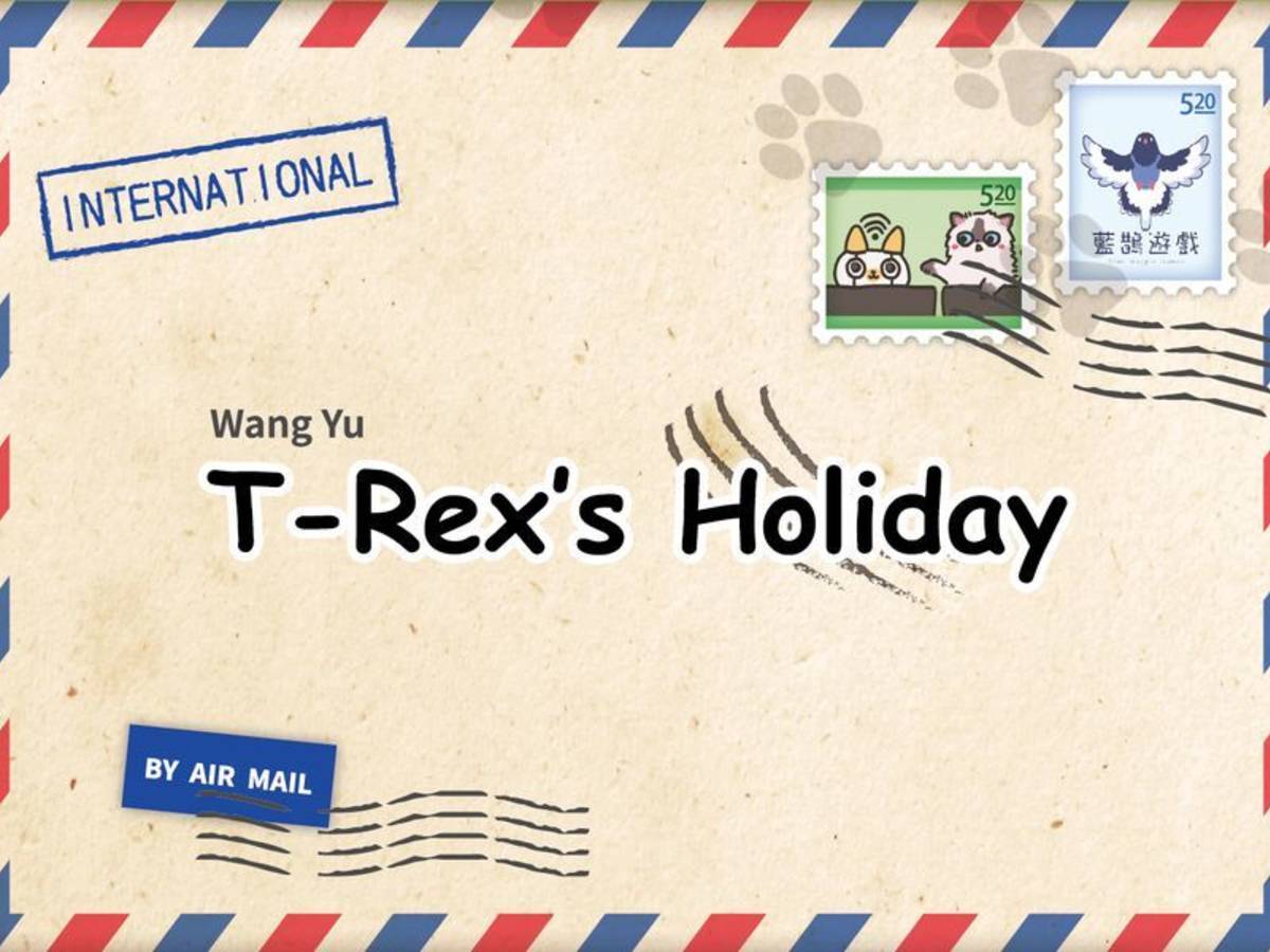 T.レックスさんの日曜日（T-Rex's Holiday）の画像 #56924 まつながさん