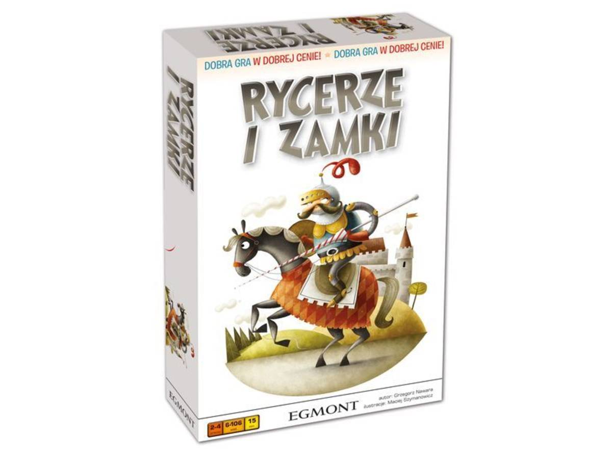 騎士と城（Rycerze i Zamki）の画像 #68015 まつながさん