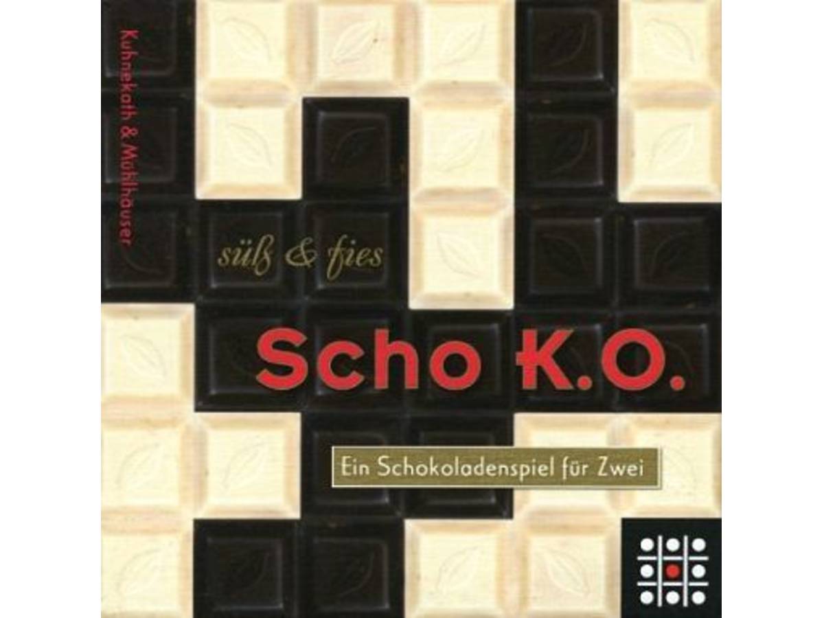 チョコレートゲーム（Scho K.O.）の画像 #34230 Pinoさん