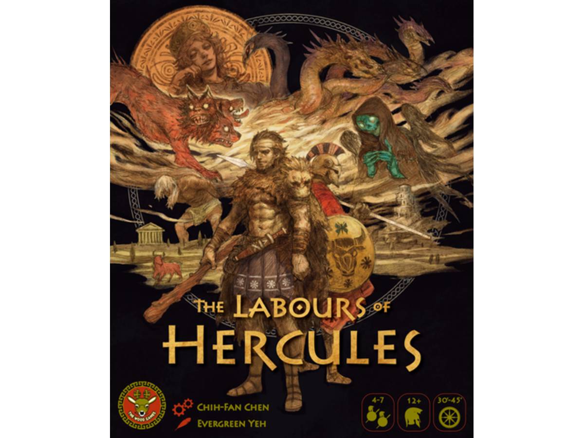 ヘラクレスの冒険（The Labours of Hercules）の画像 #42076 まつながさん
