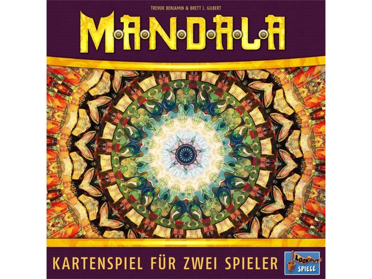 マンダラ（Mandala）の画像 #50098 まつながさん