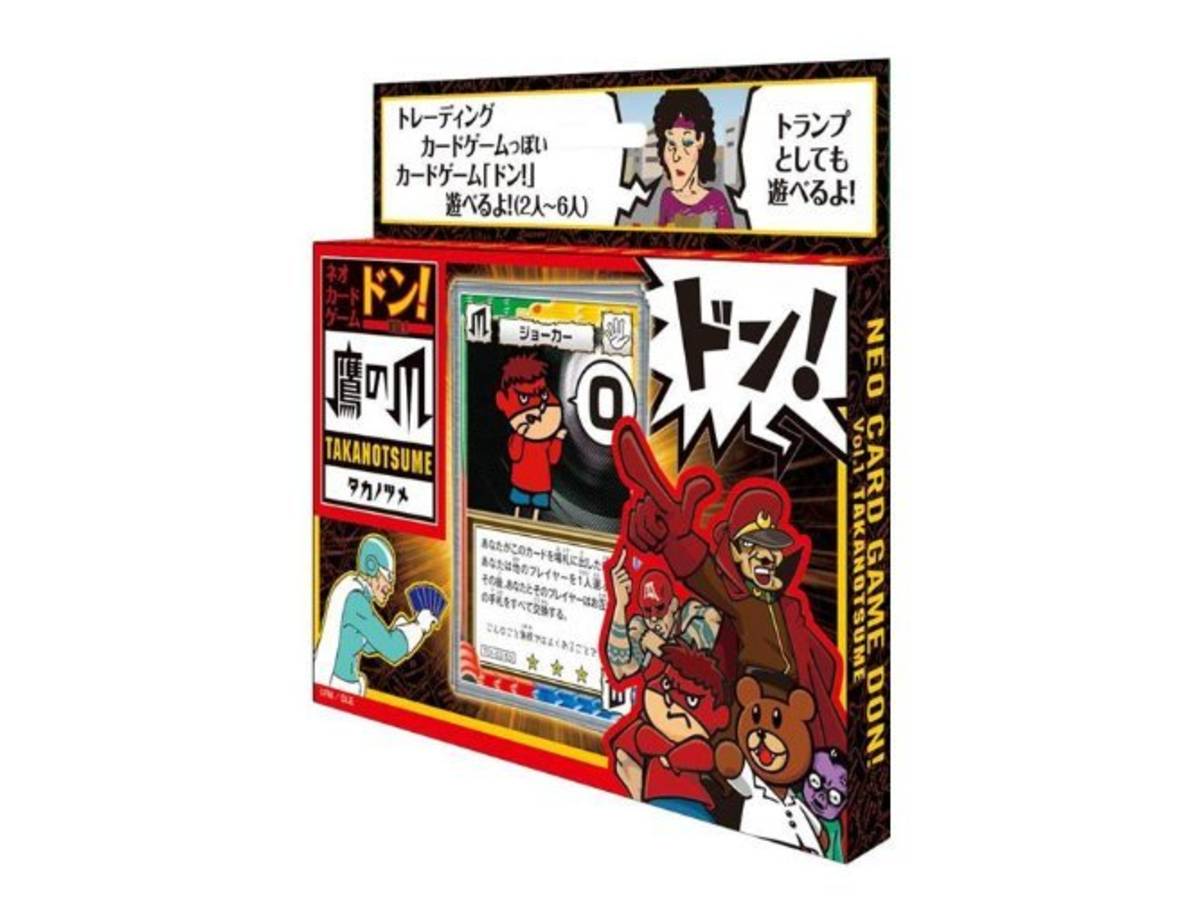 ネオカードゲーム ドン！ Vol.1 秘密結社 鷹の爪（NEO CARD GAME DON! Vol.1 TAKANOTSUME）の画像 #34213 ボドゲーマ運営事務局さん