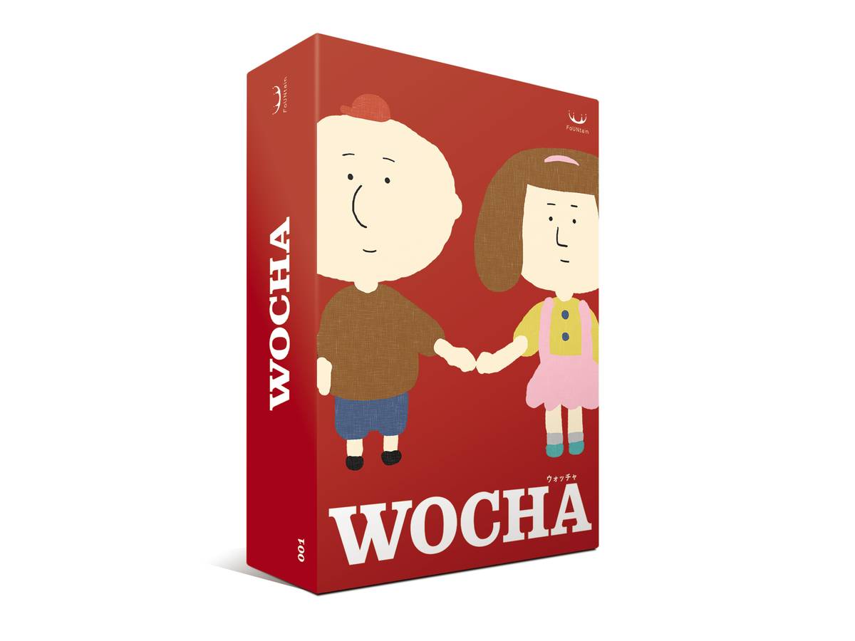ウォッチャ（WOCHA）の画像 #44882 guchobuさん
