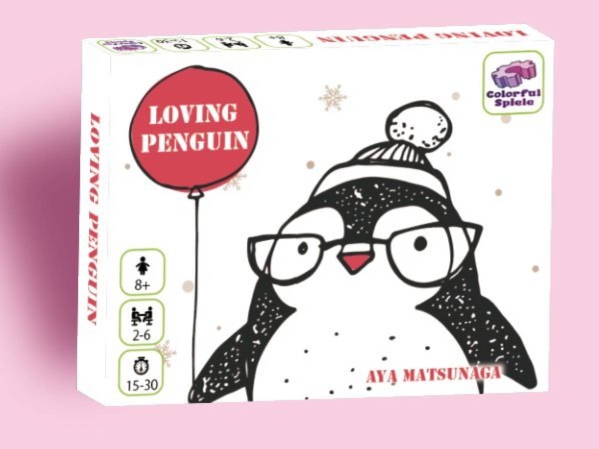 ラビングペンギン（Loving Penguin）の画像 #47010 まつながさん