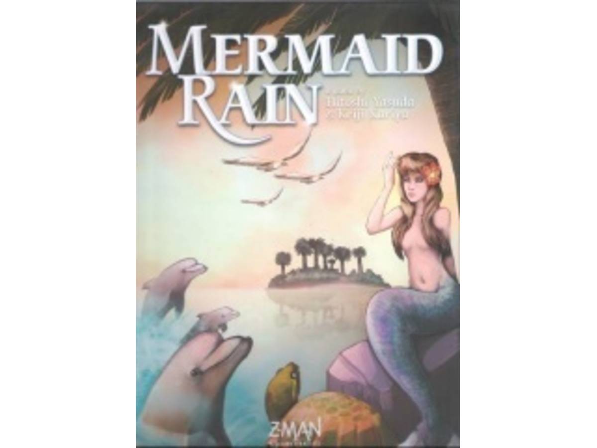 マーメイド・レイン（Mermaid Rain）の画像 #34501 メガネモチノキウオさん