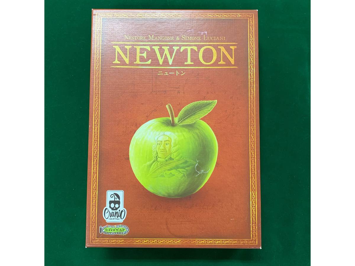 ニュートン（Newton）の画像 #71938 mkpp @UPGS:Sさん