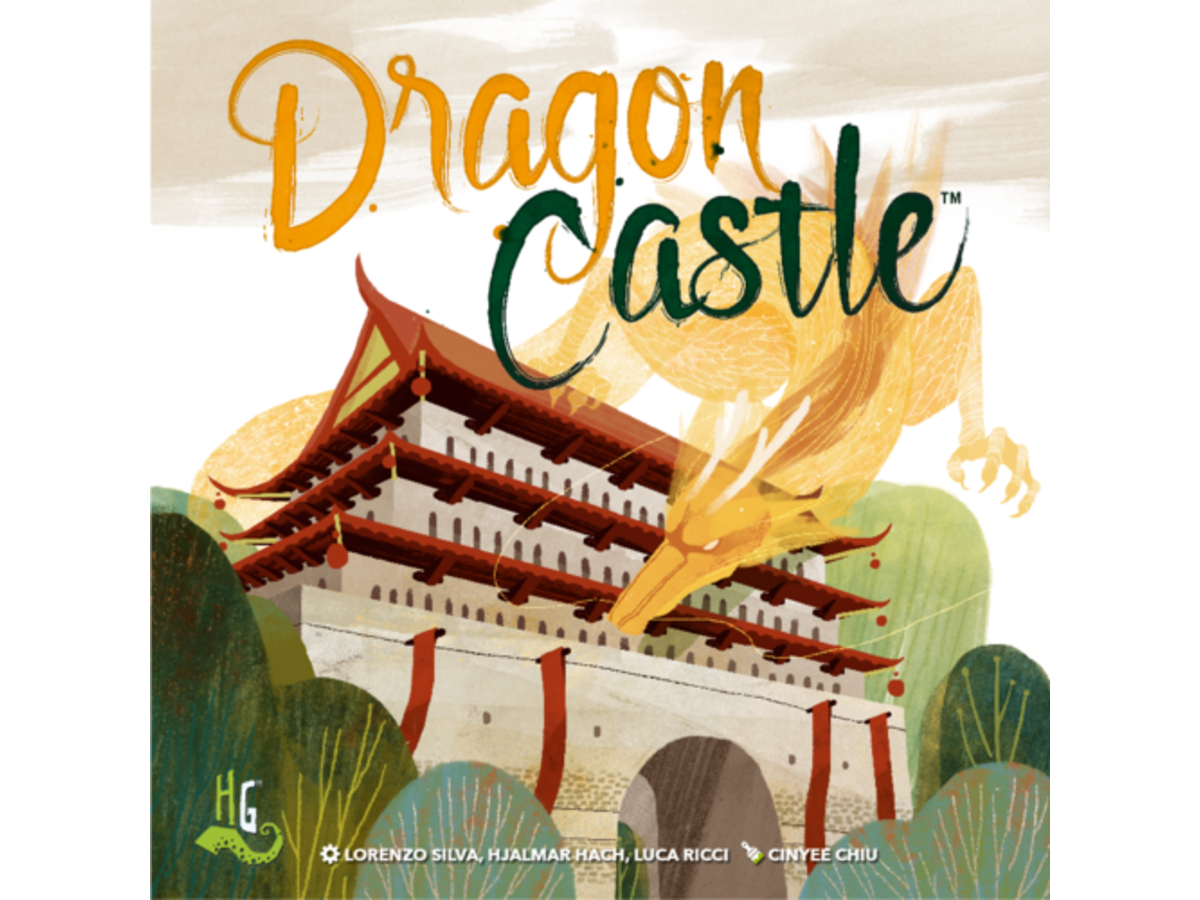 覇王龍城（Dragon Castle）の画像 #39521 まつながさん
