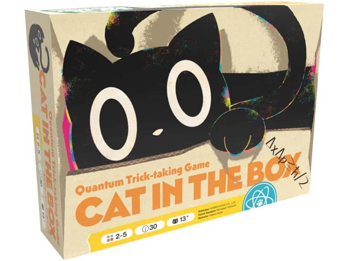 キャット・イン・ザ・ボックス（Cat in the box）の画像 #78663 まつながさん