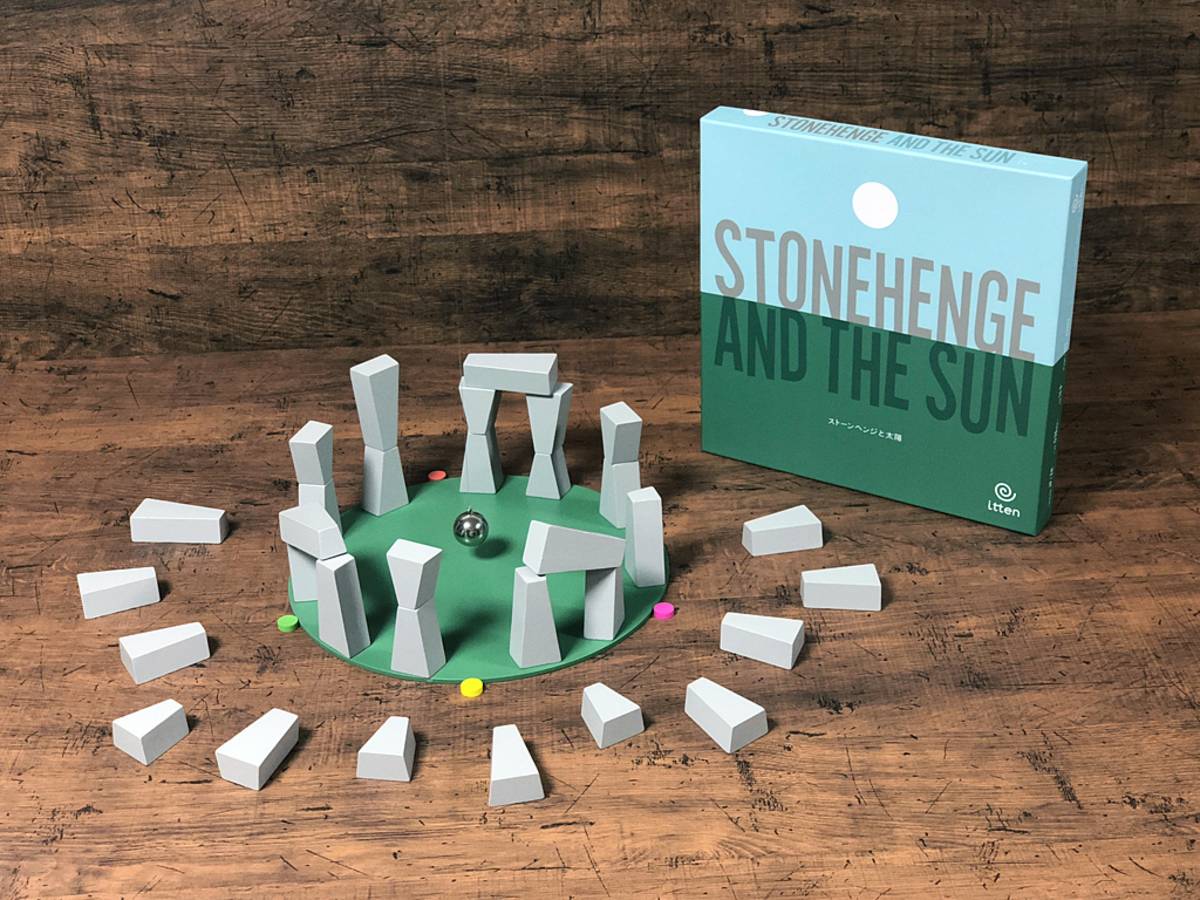ストーンヘンジと太陽（Stonehenge and the Sun）の画像 #71029 itten-gamesさん