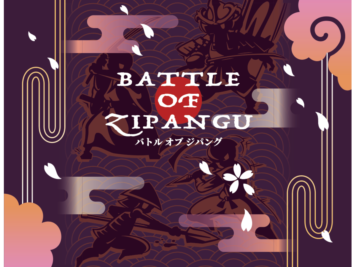 バトルオブジパング（Battle of Zipangu）の画像 #65584 rintaさん