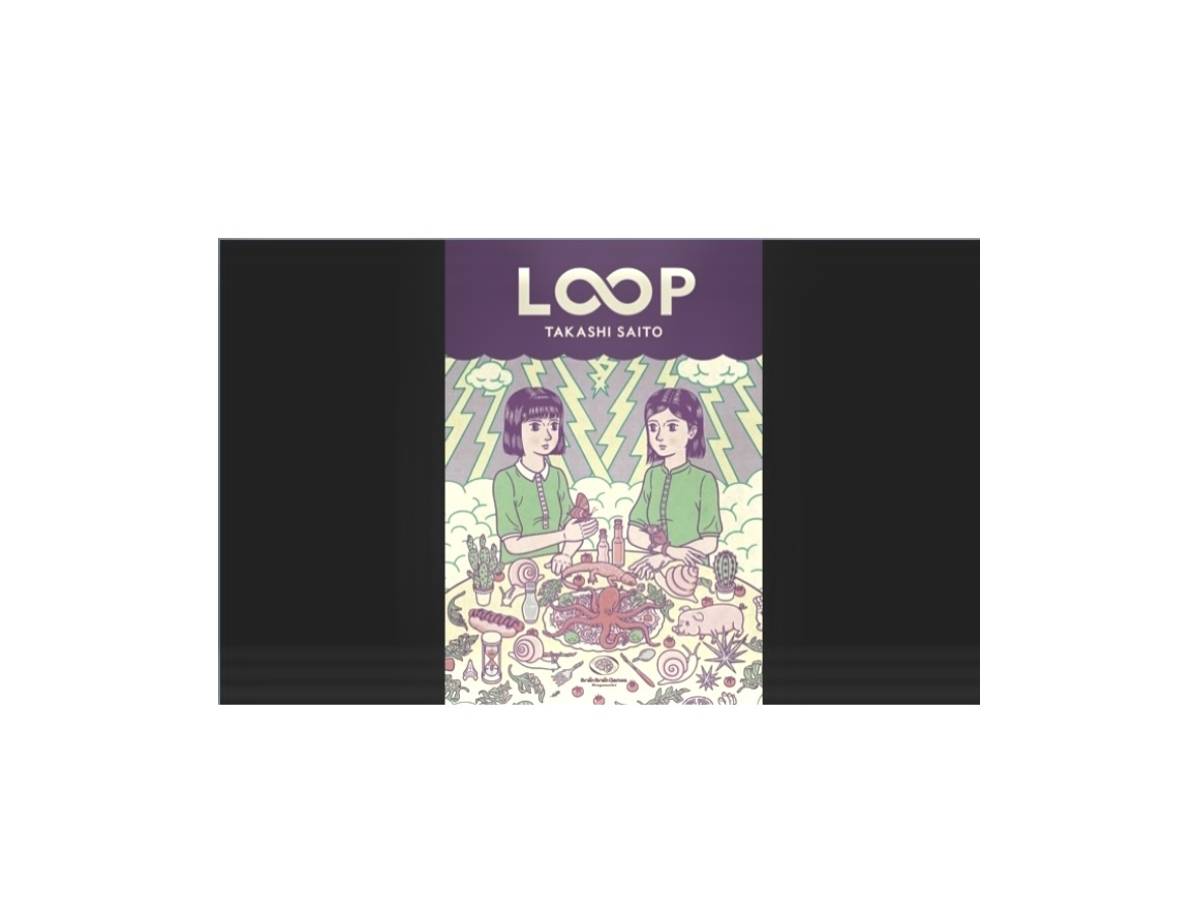 ループ（Loop）の画像 #86306 たつきちさん
