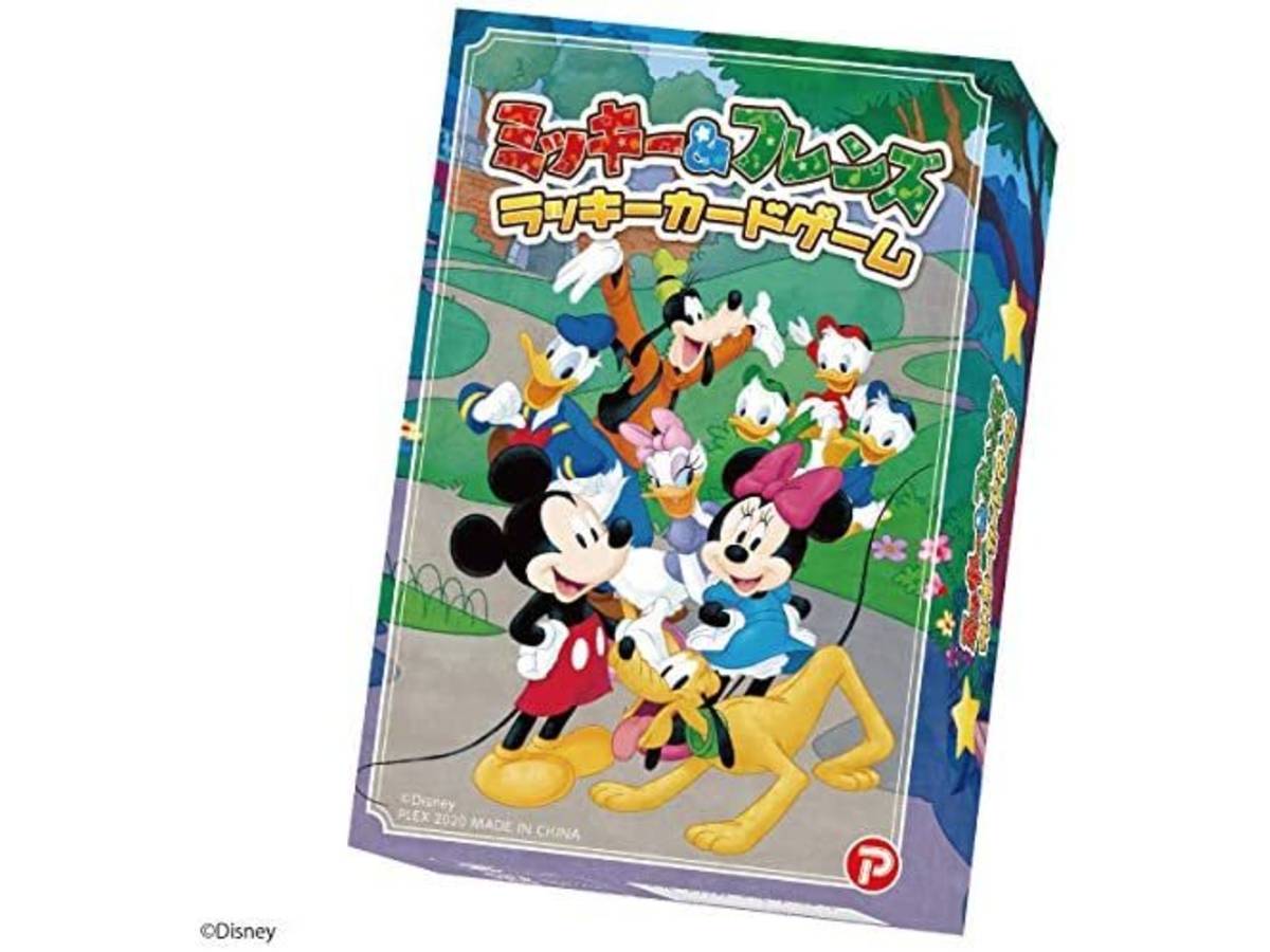 ミッキー＆フレンズ ラッキーカードゲーム（Micky and Friends Lucky Card Game）の画像 #62455 まつながさん