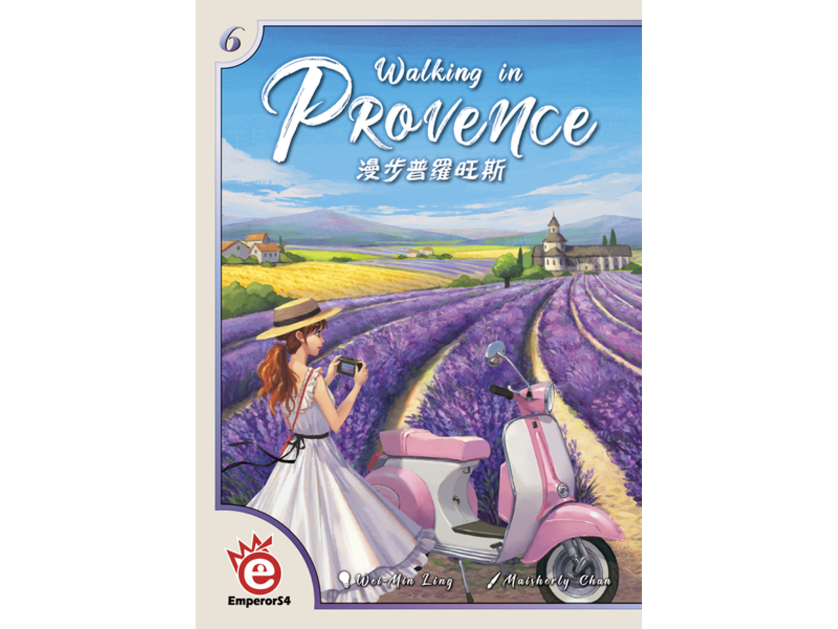 ぶらーりプロヴァンス（Walking in Provence）の画像 #64745 まつながさん