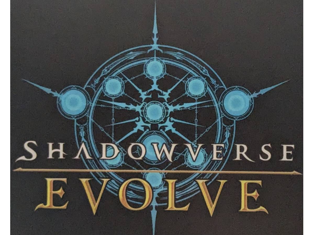 シャドウバース エボルヴ（Shadowverse Evolve）の画像 #87906 グレンさん