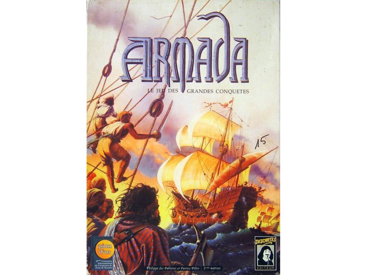 アルマダ（Armada 3）の画像 #49264 まつながさん