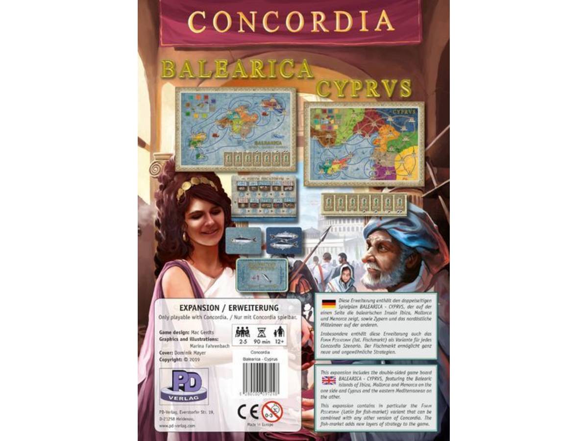 コンコルディア：バレアリカ&キュプロス（Concordia: Balearica / Cyprus）の画像 #57380 まつながさん