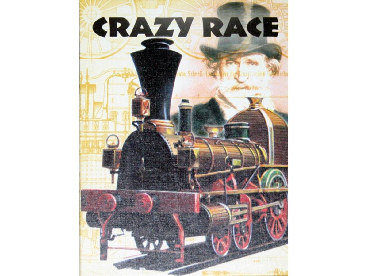 クレイジー・レース（Crazy Race）の画像 #34836 Pinoさん
