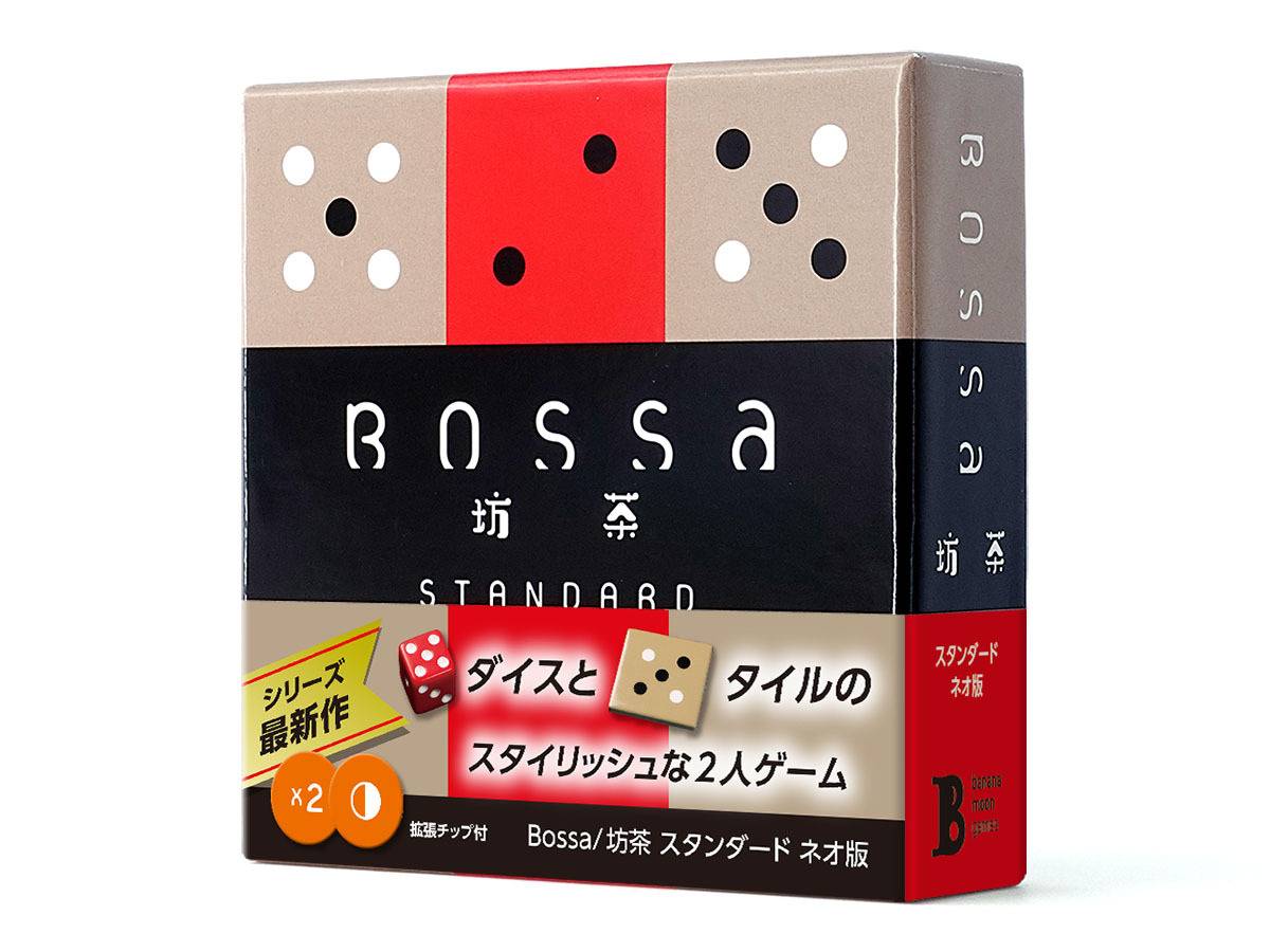 Bossa スタンダード ネオ版（Bossa Standard-neo Edition）の画像 #88248 ニケさん