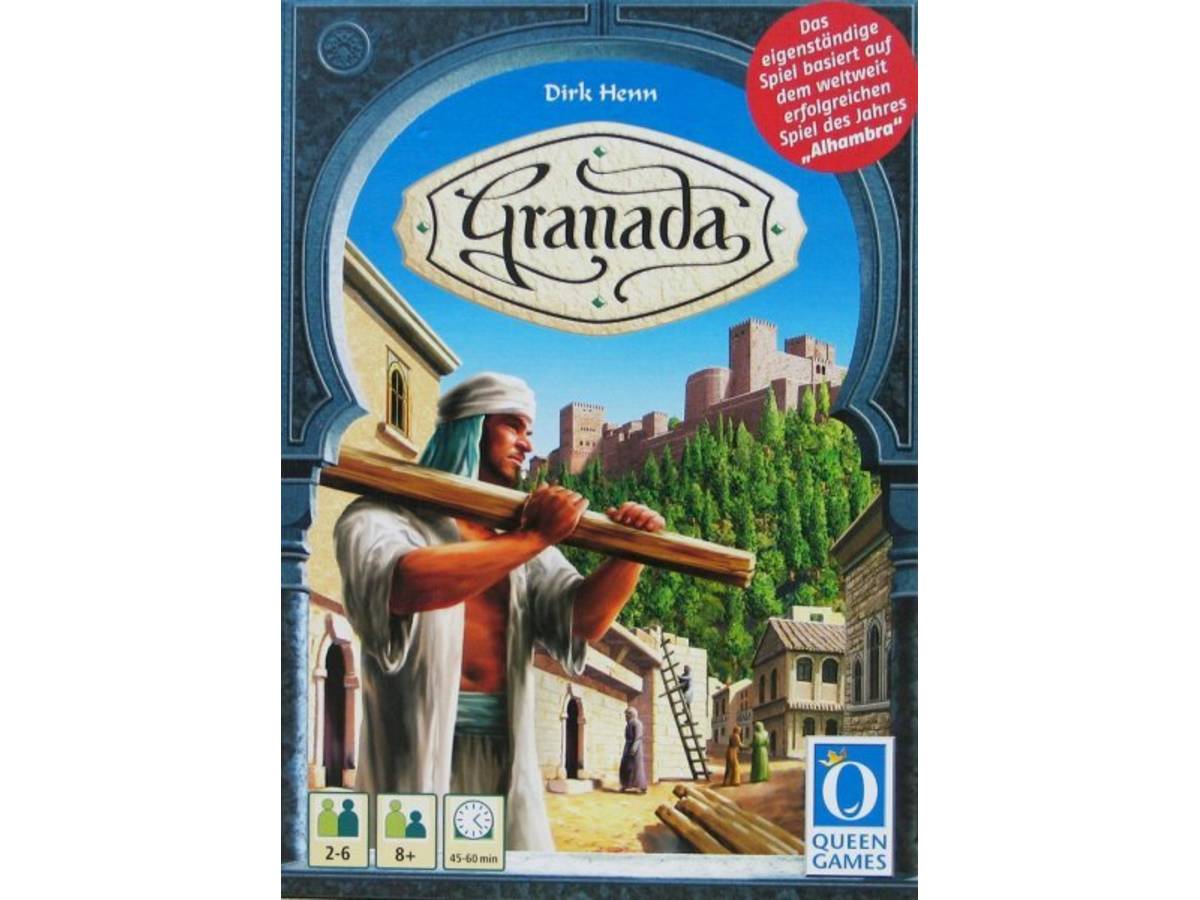グラナダ（Granada）の画像 #34297 Pinoさん