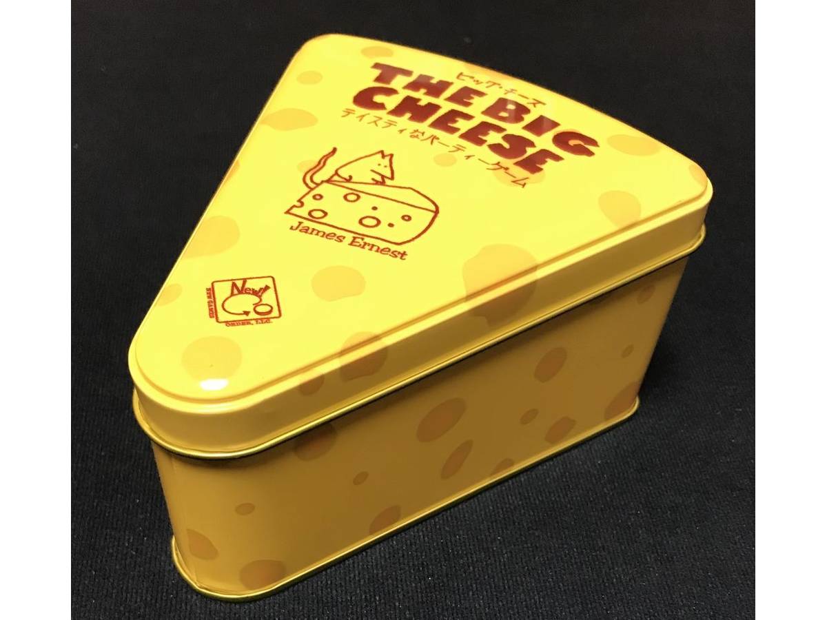 ビッグ・チーズ（The Big Cheese）の画像 #61870 PETさん