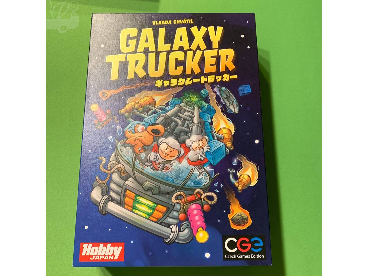 ギャラクシートラッカー（Galaxy Trucker）の画像 #79382 mkpp @UPGS:Sさん