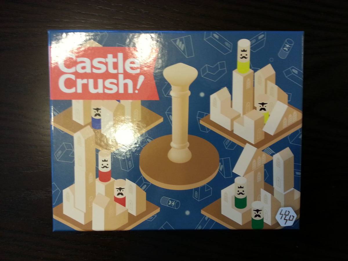 キャッスルクラッシュ！（Castle Crush!）の画像 #53780 オグランド（Oguland）さん